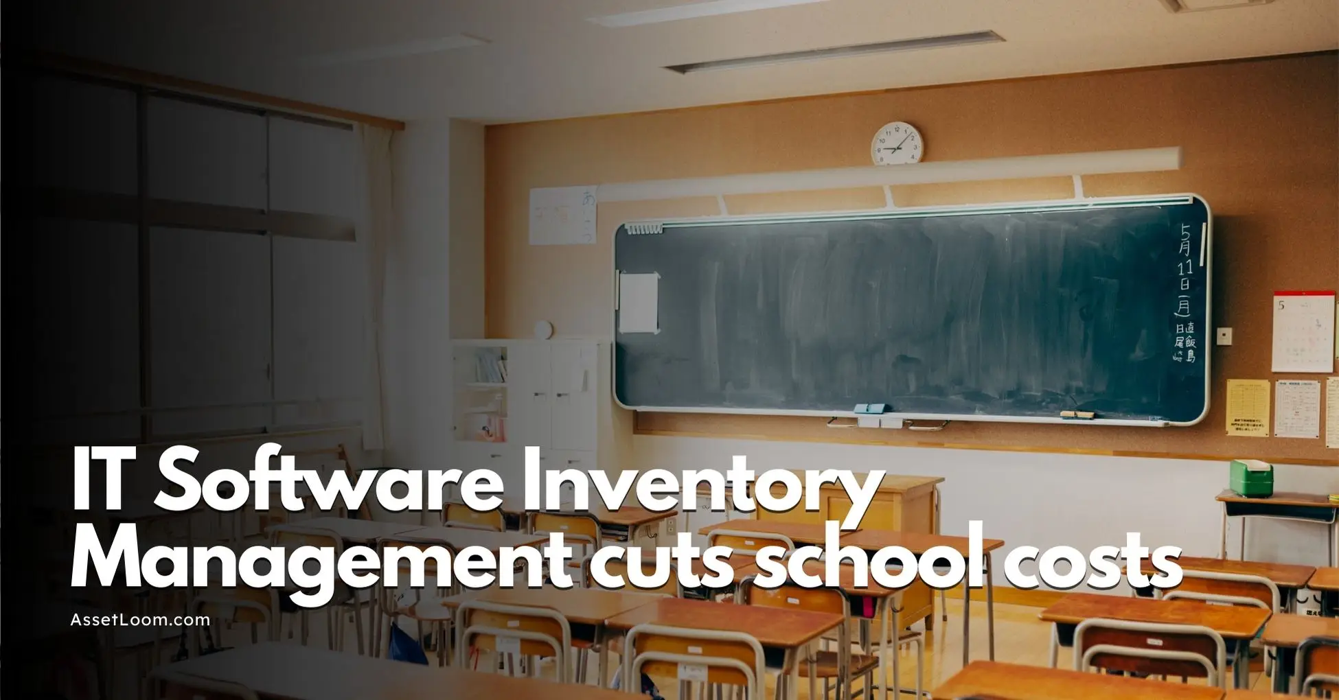 How IT Software Inventory Management Helps Schools Cut Costs?